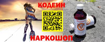 гидра Тулун