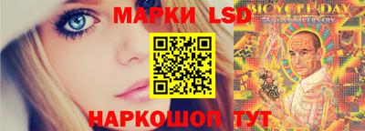 бутик Усть-Джегута