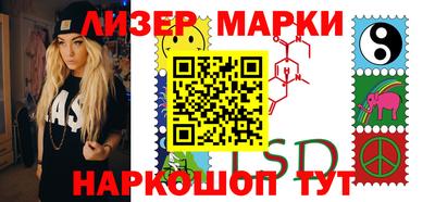 гидра Тулун