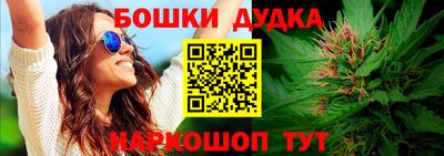 круглые Тула