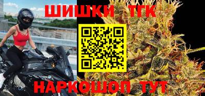молекула духа Туймазы