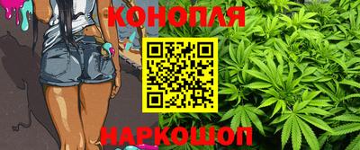меф VHQ Уссурийск