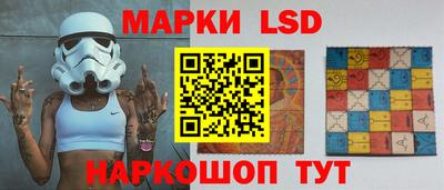 мяу мяу кристалл Усть-Илимск