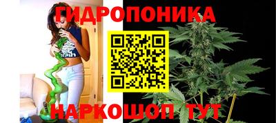 меф VHQ Уссурийск