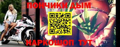 бутик Усть-Джегута