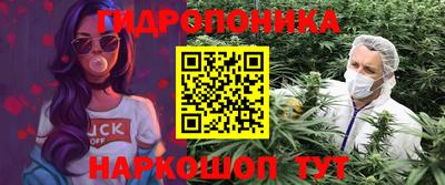 круглые Тула
