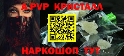 круглые Тула