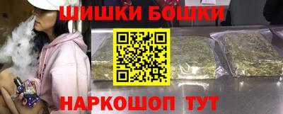 круглые Тула