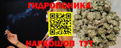 круглые Тула