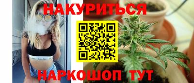 бутик Усть-Джегута