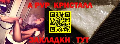 бутик Усть-Джегута