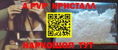 круглые Тула