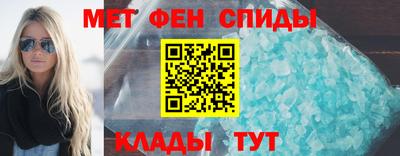 гидра Тулун