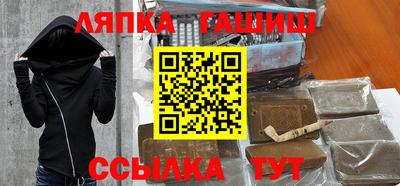 бутик Усть-Джегута