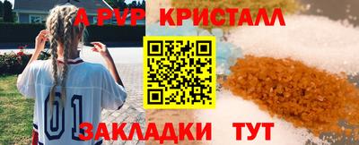 круглые Тула