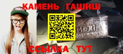 круглые Тула