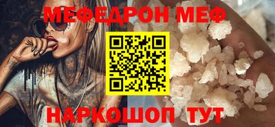 круглые Тула