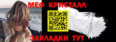 бутик Усть-Джегута