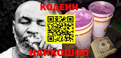 гидра Тулун